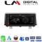 LM Digital - LM G169M10 NBT Οθόνη OEM Multimedia Αυτοκινήτου για BMW SERIΕS 1 & 2 > 2017 (CarPlay/AndroidAuto/BT/GPS/WIFI/GPRS)