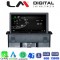 LM Digital - LM G290M7 Οθόνη OEM Multimedia Αυτοκινήτου για AUDI A1 2010 > 2018 (CarPlay/AndroidAuto/BT/GPS/WIFI/GPRS)