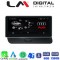 LM Digital - LM G312M10 SQ Οθόνη OEM Multimedia Αυτοκινήτου για AUDI A4 '08 > '15 & A5 '07 > '16 (CarPlay/AndroidAuto/BT/GPS/WIFI/GPRS)