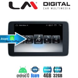 LM Digital - LM G509M9 RO Οθόνη OEM Multimedia Αυτοκινήτου για MERCEDES A CLASS (W176),CLA (C117),GLA (X156), G CLASS (W460) 2015 > 2017 (CarPlay/AndroidAuto/BT/GPS/WIFI/GPRS)