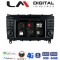 LM Digital - LM G812 P7 Οθόνη OEM Multimedia Αυτοκινήτου για CLK (W209) '04 > '12, CLS (W219) '04 > '08 (CarPlay/AndroidAuto/BT/GPS/WIFI/GPRS)