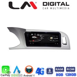 LM Digital - LM G31089SQ Οθόνη OEM Multimedia Αυτοκινήτου για AUDI A4 2008 > 2013 (CarPlay/AndroidAuto/BT/GPS/WIFI/GPRS)