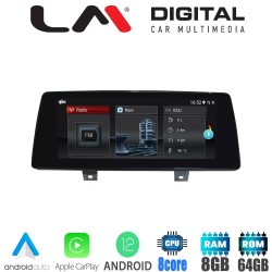LM Digital - LM G345M10 EVO Οθόνη OEM Multimedia Αυτοκινήτου για BMW SERIES 5 (G30) (CarPlay/AndroidAuto/BT/GPS/WIFI/GPRS)