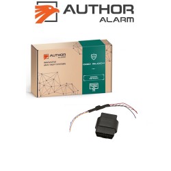AUTHOR AE-0010