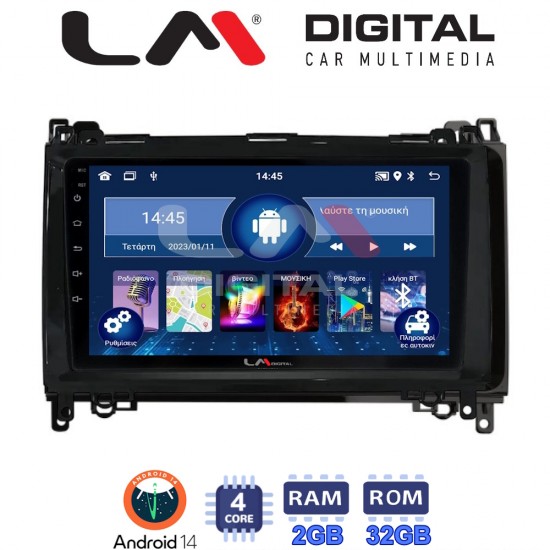 LM Digital - LM ZL4668 GPS Οθόνη OEM Multimedia Αυτοκινήτου για MERCEDES A(W169),B(W245) - SPRINTER - VITO (BT/GPS/WIFI)