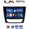 LM Digital - LM ZL4090 GPS Οθόνη OEM Multimedia Αυτοκινήτου για MERCEDES E class (W211) (BT/GPS/WIFI)
