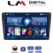 LM Digital - LM ZL4050 GPS Οθόνη OEM Multimedia Αυτοκινήτου για AUDI A4 (8E) 2001>2008 (BT/GPS/WIFI)