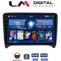 LM Digital - LM ZL4078 GPS Οθόνη OEM Multimedia Αυτοκινήτου για AUDI TT 2007 > 2014 (BT/GPS/WIFI)