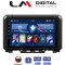 LM Digital - LM ZL4570 GPS Οθόνη OEM Multimedia Αυτοκινήτου για SUZUKI JIMNY 2018> (BT/GPS/WIFI)