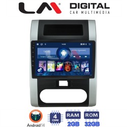 LM Digital - LM ZL4002 GPS Οθόνη OEM Multimedia Αυτοκινήτου για Nissan X Trail 2005 > 2013 (BT/GPS/WIFI/GPRS)