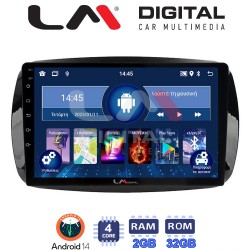 LM Digital - LM ZL4029 GPS Οθόνη OEM Multimedia Αυτοκινήτου για SMART ForTwo 2015> (BT/GPS/WIFI)