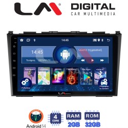LM Digital - LM ZL4009 GPS Οθόνη OEM Multimedia Αυτοκινήτου για HONDA CRV 2005>2012 (BT/GPS/WIFI)