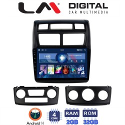 LM Digital - LM ZL4023 GPS Οθόνη OEM Multimedia Αυτοκινήτου για KIA SPORTAGE 2004>2010 (BT/GPS/WIFI)