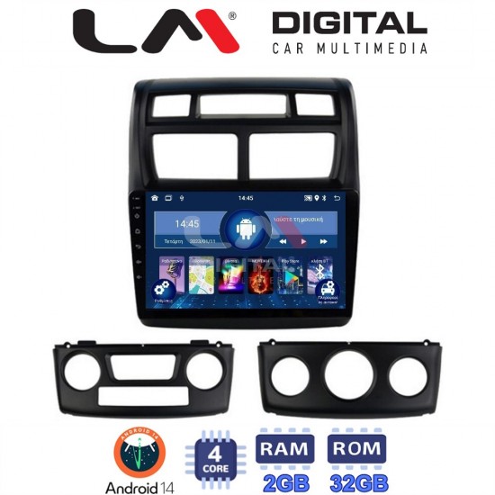 LM Digital - LM ZL4023 GPS Οθόνη OEM Multimedia Αυτοκινήτου για KIA SPORTAGE 2004>2010 (BT/GPS/WIFI)
