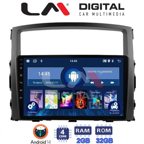 LM Digital - LM ZL4038 GPS Οθόνη OEM Multimedia Αυτοκινήτου για MITSUBISHI PAJERO 2006>2014 (BT/GPS/WIFI)