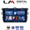 LM Digital - LM ZL4063 GPS Οθόνη OEM Multimedia Αυτοκινήτου για TOYOTA COROLLA 2006>2012 (BT/GPS/WIFI)