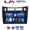 LM Digital - LM ZL4084 GPS Οθόνη OEM Multimedia Αυτοκινήτου για Τoyota Yaris 2006 > 2011 (BT/GPS/WIFI/GPRS)