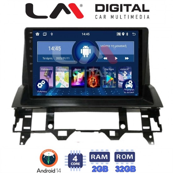LM Digital - LM ZL4437 GPS Οθόνη OEM Multimedia Αυτοκινήτου για MAZDA 6 2002 > 2005 (BT/GPS/WIFI)