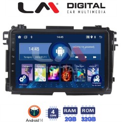 LM Digital - LM ZL4422 GPS Οθόνη OEM Multimedia Αυτοκινήτου για HONDA HRV 2015> (BT/GPS/WIFI)