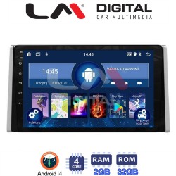LM Digital - LM ZL4572 GPS Οθόνη OEM Multimedia Αυτοκινήτου για TOYOTA RAV 4 2019 > (BT/GPS/WIFI)