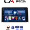 LM Digital - LM ZL4572 GPS Οθόνη OEM Multimedia Αυτοκινήτου για TOYOTA RAV 4 2019 > (BT/GPS/WIFI)