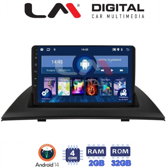 LM Digital - LM ZL4103 GPS Οθόνη OEM Multimedia Αυτοκινήτου για BMW X3 2003 > 2010 (BT/GPS/WIFI)