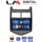 LM Digital - LM ZL4107 GPS Οθόνη OEM Multimedia Αυτοκινήτου για CHEVROLET AVEO 2012> (BT/GPS/WIFI)