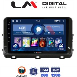 LM Digital - LM ZL4123 GPS Οθόνη OEM Multimedia Αυτοκινήτου για KIA XCEED 2018> (BT/GPS/WIFI)