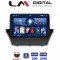 LM Digital - LM ZL4152 GPS Οθόνη OEM Multimedia Αυτοκινήτου για FORD FIESTA 2008>2017 (BT/GPS/WIFI)