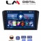LM Digital - LM ZL4161 GPS Οθόνη OEM Multimedia Αυτοκινήτου για MAZDA 3 2003 > 2008 (BT/GPS/WIFI)
