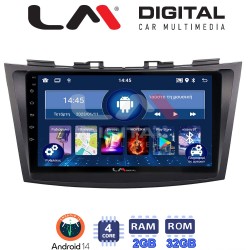 LM Digital - LM ZL4179 GPS Οθόνη OEM Multimedia Αυτοκινήτου για SUZUKI SWIFT 2011>2016 (BT/GPS/WIFI)