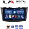 LM Digital - LM ZL4179 GPS Οθόνη OEM Multimedia Αυτοκινήτου για SUZUKI SWIFT 2011>2016 (BT/GPS/WIFI)