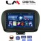 LM Digital - LM ZL4199 GPS Οθόνη OEM Multimedia Αυτοκινήτου για FIAT 500X 2014> (BT/GPS/WIFI)