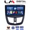 LM Digital - LM ZL4207 GPS Οθόνη OEM Multimedia Αυτοκινήτου για PEUGEOT 207 2007>2013 (BT/GPS/WIFI)