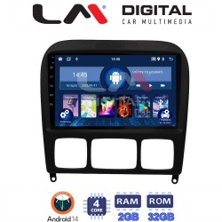 LM Digital - LM ZL4220 GPS Οθόνη OEM Multimedia Αυτοκινήτου για MERCEDES S (W220) 1998>2005 (BT/GPS/WIFI)