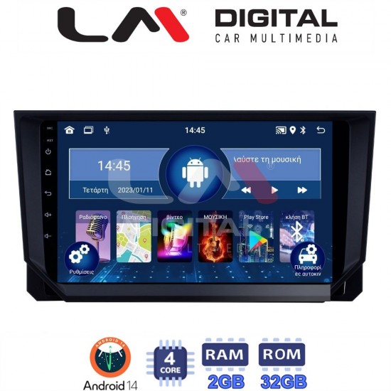 LM Digital - LM ZL4222 GPS Οθόνη OEM Multimedia Αυτοκινήτου για Seat Ibiza - Arona 2018> (BT/GPS/WIFI)