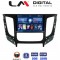 LM Digital - LM ZL4230 GPS Οθόνη OEM Multimedia Αυτοκινήτου για Mitsubishi L200 2014 >Μόνο για αυτοκίνητα με Κλιματισμό (BT/GPS/WIFI/GPRS)
