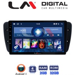 LM Digital - LM ZL4246 GPS Οθόνη OEM Multimedia Αυτοκινήτου για Seat Ibiza 2008 > 2015 (BT/GPS/WIFI)
