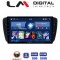 LM Digital - LM ZL4246 GPS Οθόνη OEM Multimedia Αυτοκινήτου για Seat Ibiza 2008 > 2015 (BT/GPS/WIFI)