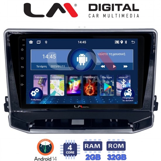 LM Digital - LM ZL4263 GPS Οθόνη OEM Multimedia Αυτοκινήτου για Jeep Compass 2023> (BT/GPS/WIFI/GPRS)