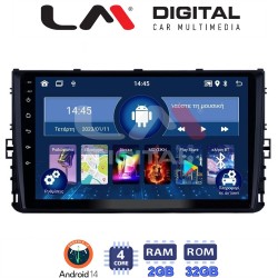 LM Digital - LM ZL4284 GPS Οθόνη OEM Multimedia Αυτοκινήτου για VW T-ROC & T-CROSS 2017> (BT/GPS/WIFI)