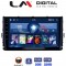 LM Digital - LM ZL4284 GPS Οθόνη OEM Multimedia Αυτοκινήτου για VW T-ROC & T-CROSS 2017> (BT/GPS/WIFI)
