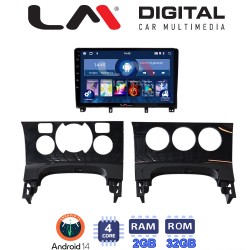 LM Digital - LM ZL4323 GPS Οθόνη OEM Multimedia Αυτοκινήτου για PEUGEOT 3008 2009>2016 & 206 2002>2006 (BT/GPS/WIFI)