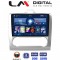 LM Digital - LM ZL4328 GPS Οθόνη OEM Multimedia Αυτοκινήτου για FORD FOCUS 2004>2012 (BT/GPS/WIFI)