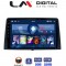 LM Digital - LM ZL4330 GPS Οθόνη OEM Multimedia Αυτοκινήτου για CITROEN BERLINGO - PEUGEOT PARTNER 2019> (BT/GPS/WIFI)
