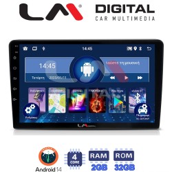 LM Digital - LM ZL4331 GPS Οθόνη OEM Multimedia Αυτοκινήτου για CITROEN BERLINGO - PEUGEOT PARTNER 2008>2018 (BT/GPS/WIFI)