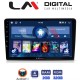 LM Digital - LM ZL4331 GPS Οθόνη OEM Multimedia Αυτοκινήτου για CITROEN BERLINGO - PEUGEOT PARTNER 2008>2018 (BT/GPS/WIFI)