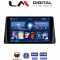 LM Digital - LM ZL4357 GPS Οθόνη OEM Multimedia Αυτοκινήτου για FORD FOCUS 2019> (BT/GPS/WIFI)