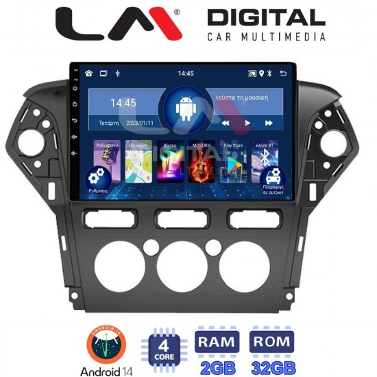 LM Digital - LM ZL4368 GPS Οθόνη OEM Multimedia Αυτοκινήτου για FORD MONDEO 2010 > 2013 (BT/GPS/WIFI)