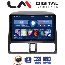 LM Digital - LM ZL4376CL GPS Οθόνη OEM Multimedia Αυτοκινήτου για HONDA CRV 1996-2006 (BT/GPS/WIFI)